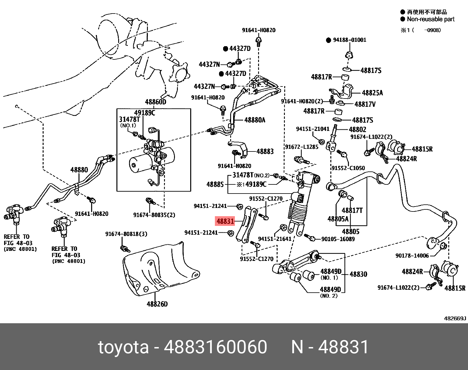 48831-60060 TOYOTA LEXUS Part