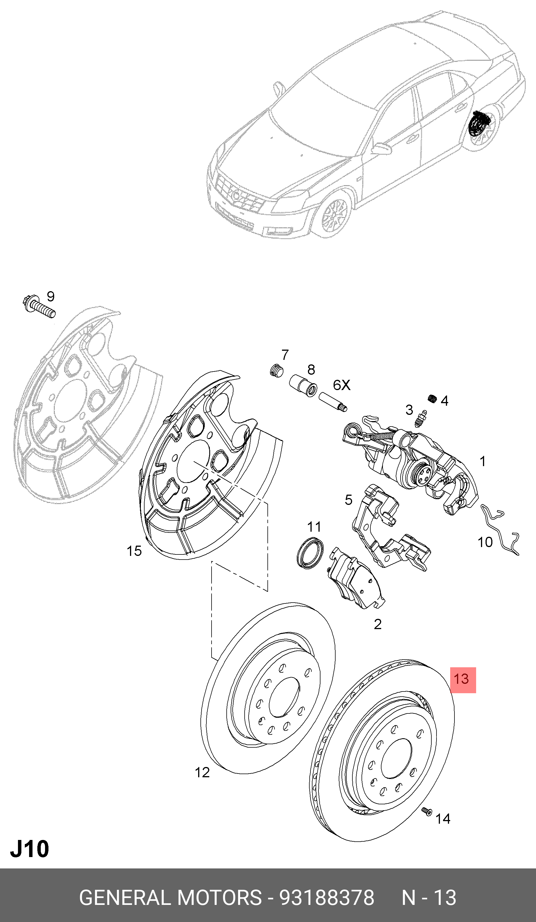 Rear brake discs, set