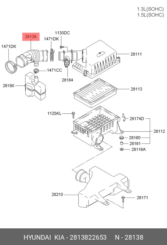 FURTUN ADMISIE AER HY ACC -05