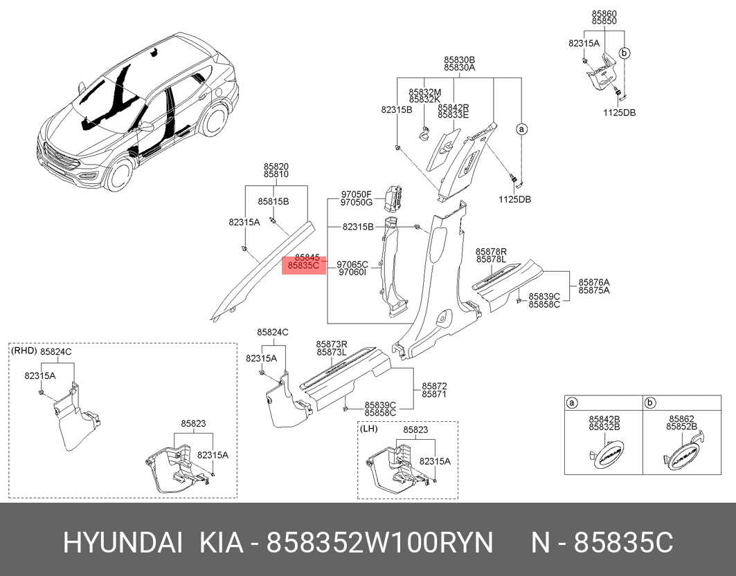 TRIM ASSY-CTR PILLAR LWR LH *