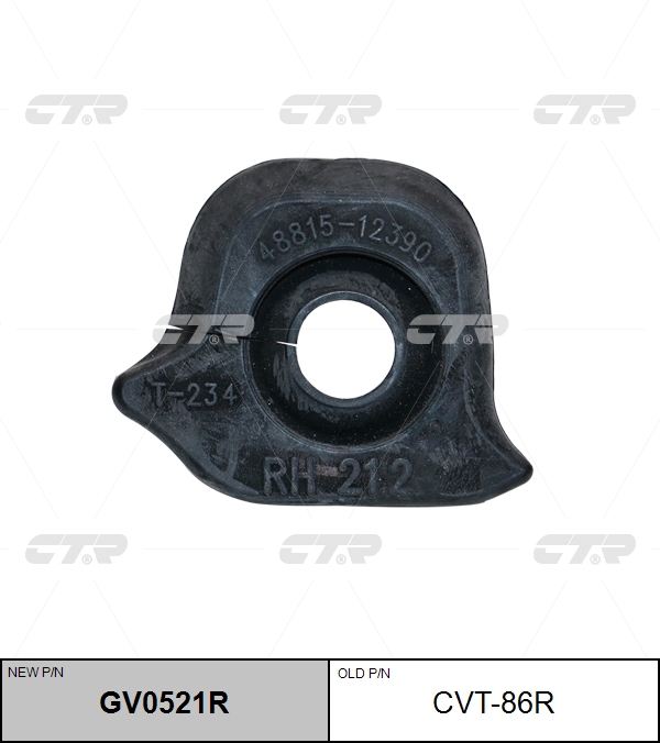 CVT-86R CTR BUSHING, SUSPENSION ARM