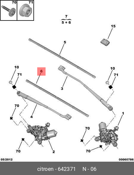 Front wiper blade, right
