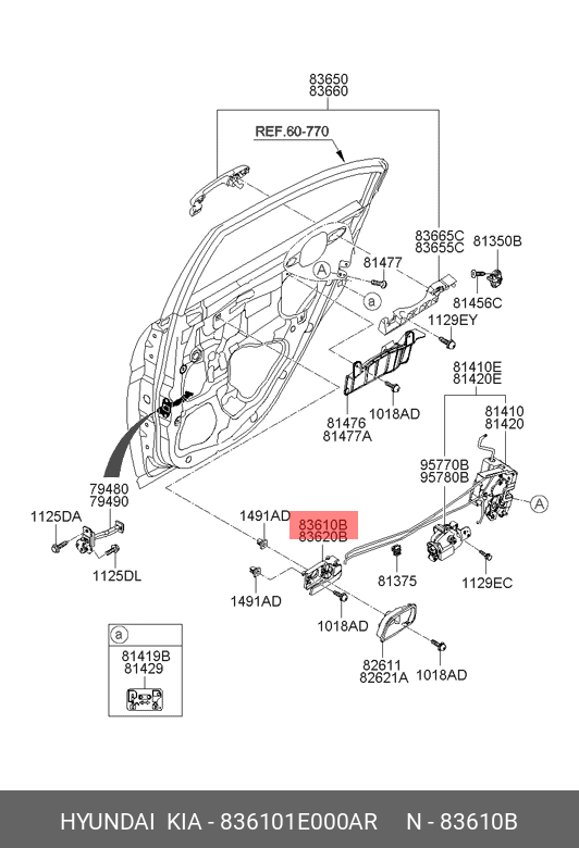 MANER INTERIOR USA SPATE STG