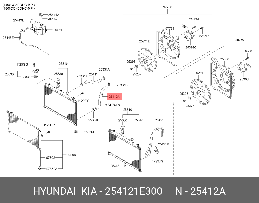 FURTUN INFERIOR RADIATOR ACC