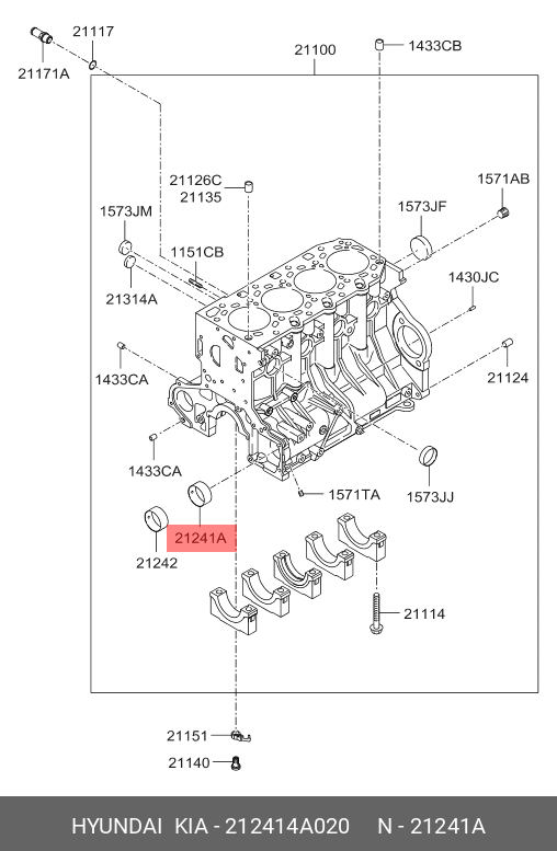 BUSHING-BAL/SHAFT,RR