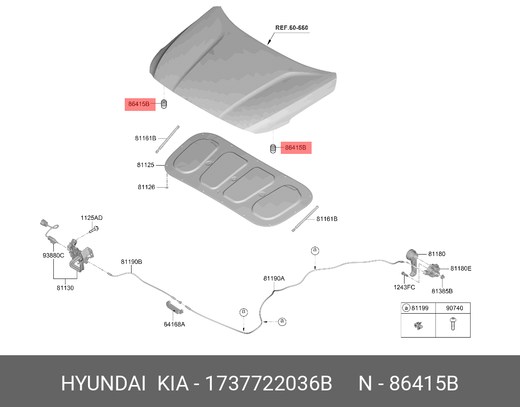 DISTANTOR CAPOTA 2 ( 2 )