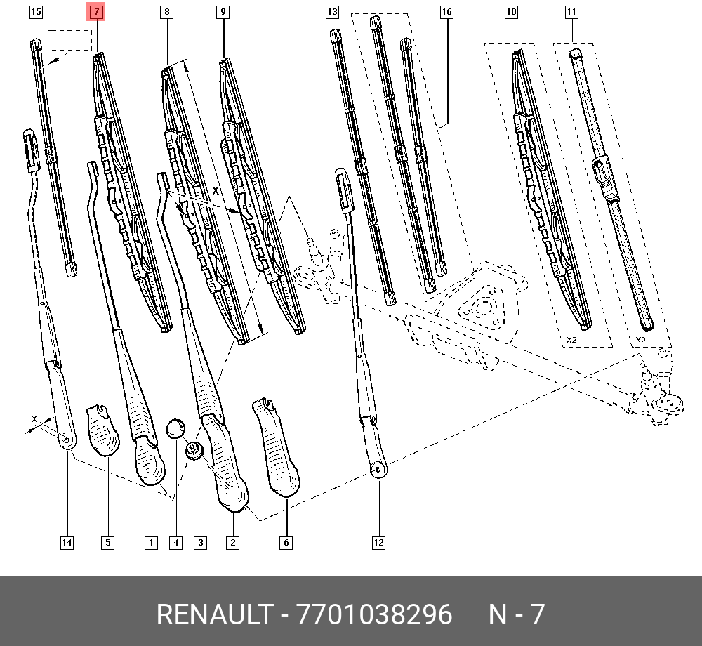 Front wiper blade, right