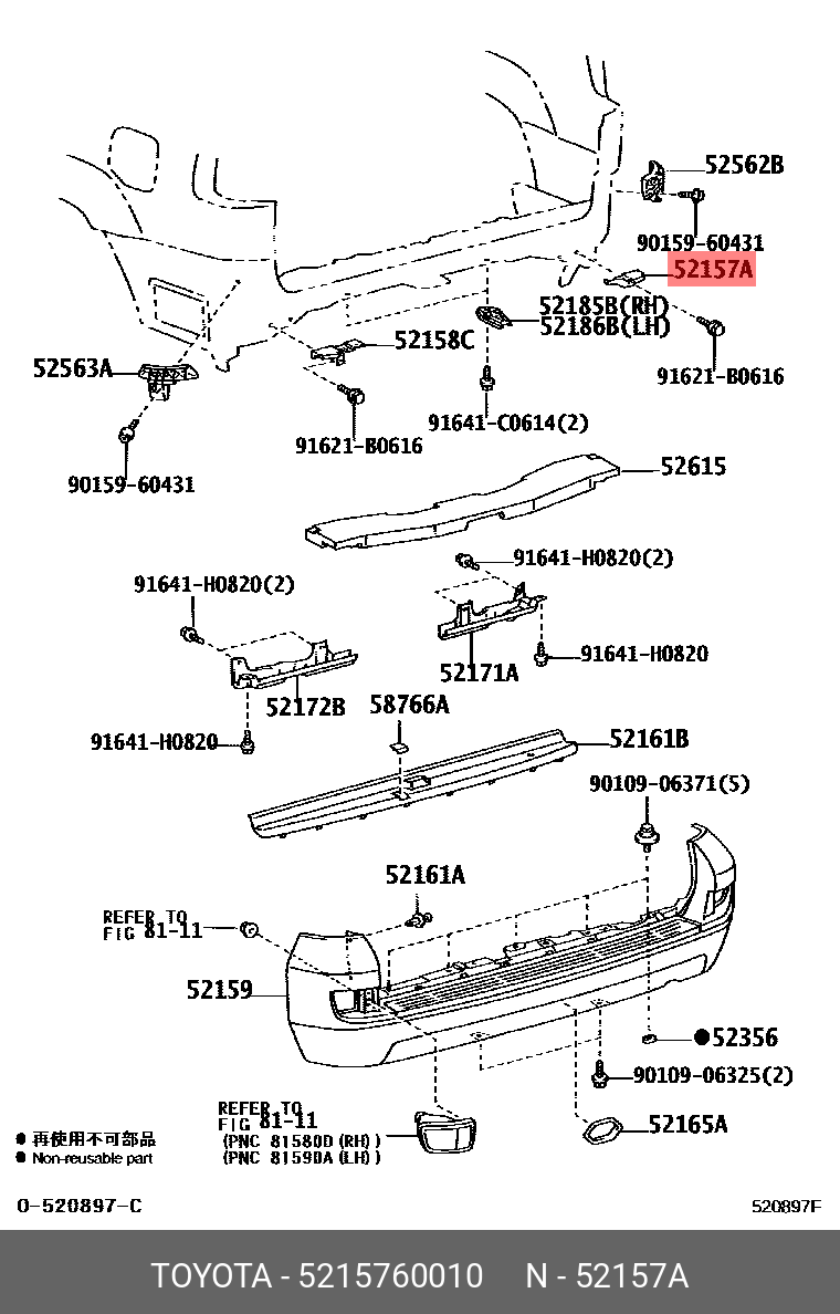 Support Rr. Bumper 52157-60010 TOYOTA LEXUS SUPPORT RR BUMPER