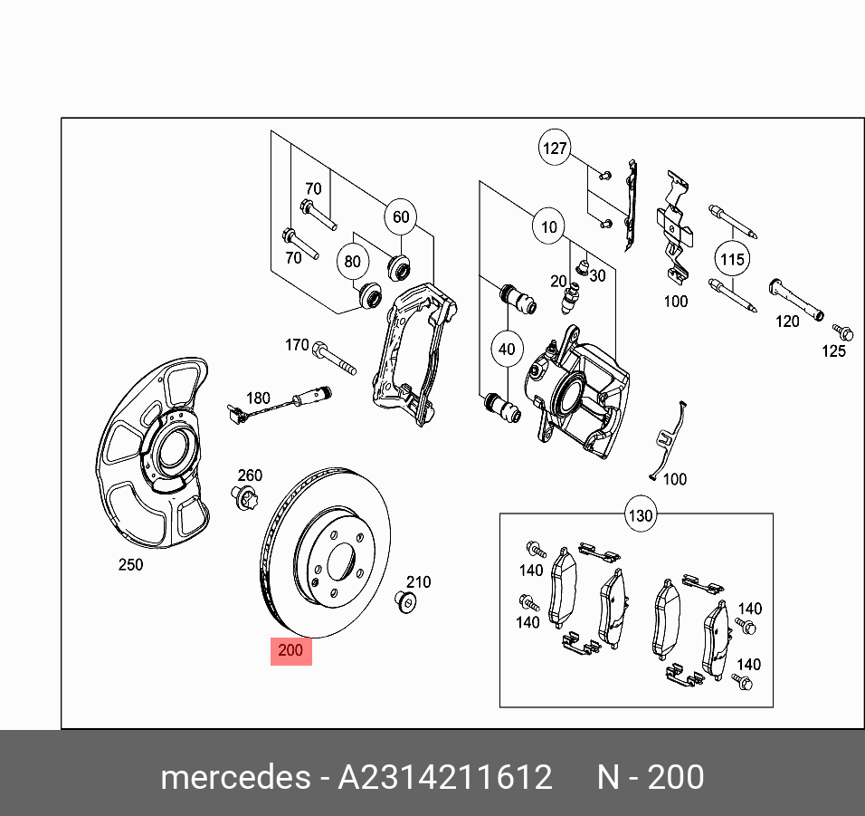 Front brake disc, right