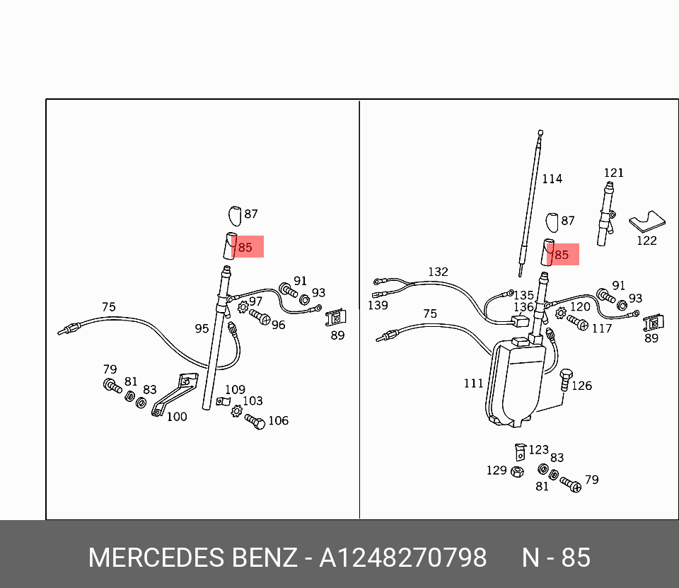 A 124 827 07 98 MERCEDES BENZ SEAL-W124