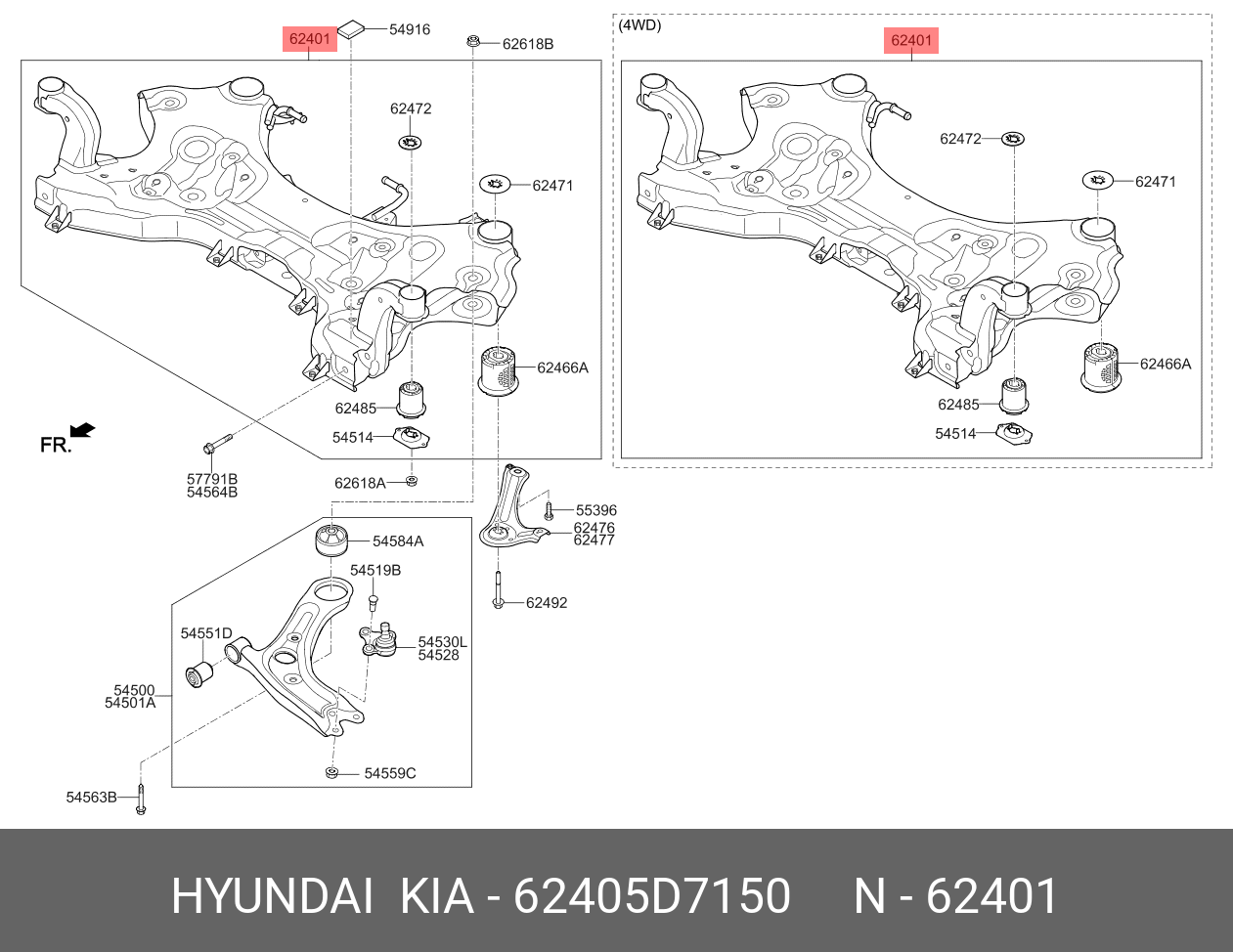 CADRU MOTOR 6 SPEED 4WD [MDPS-RACK]