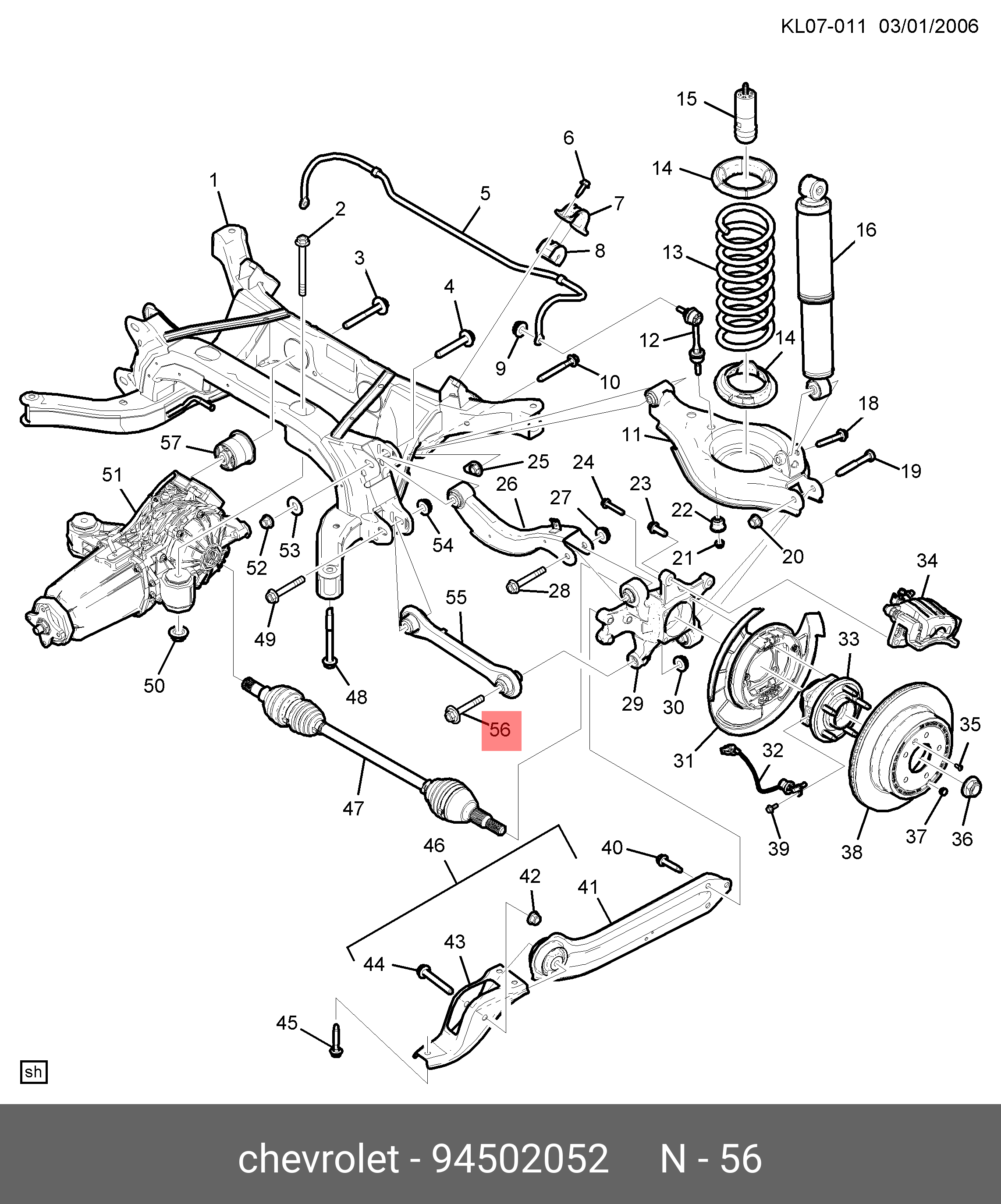 Болт M14X2.0 L117 B56 S21 HR10.9