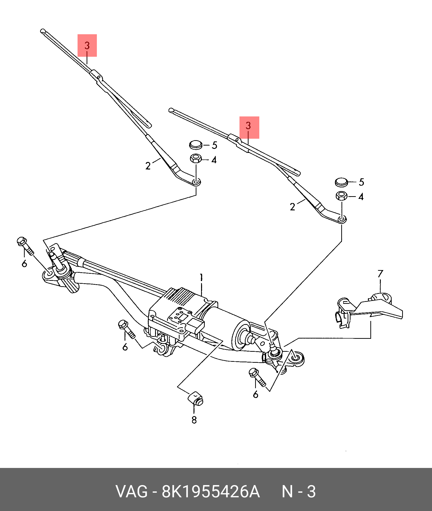 Front wiper blade, right