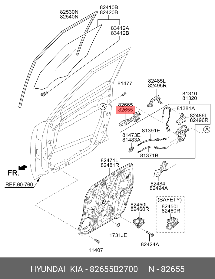 82655B2700 HYUNDAI KIA Door handle carrier