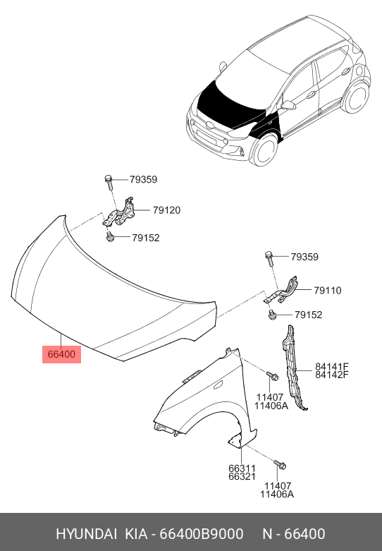 CAPOTA MOTOR
