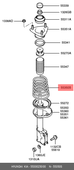 ARC SPATE STG/DR HY