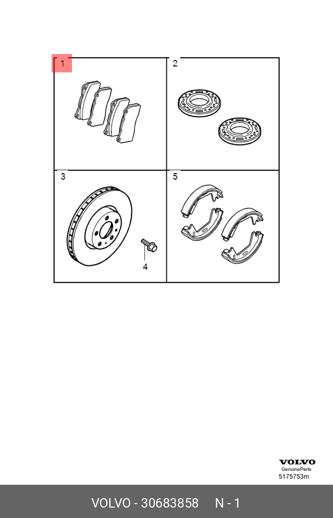 Rear brake pads, set