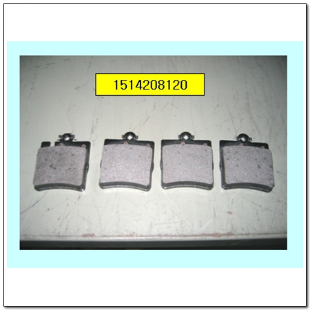 Rear brake pads, set