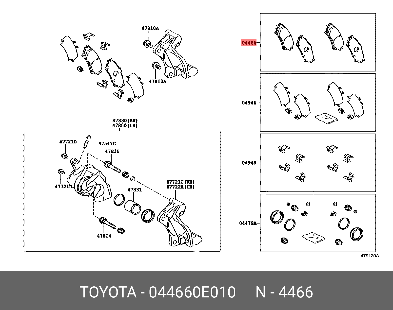 Rear brake pads, set