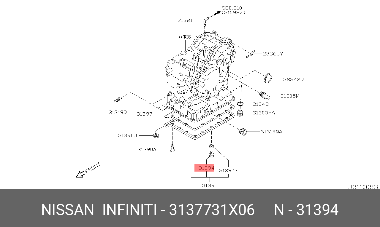 31377-31X06 NISSAN PLUG DRAIN O/PA