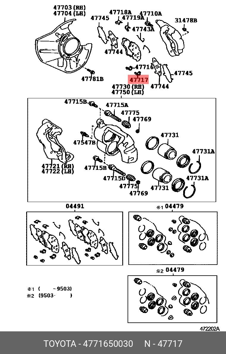 47716-50030 TOYOTA LEXUS PLATE