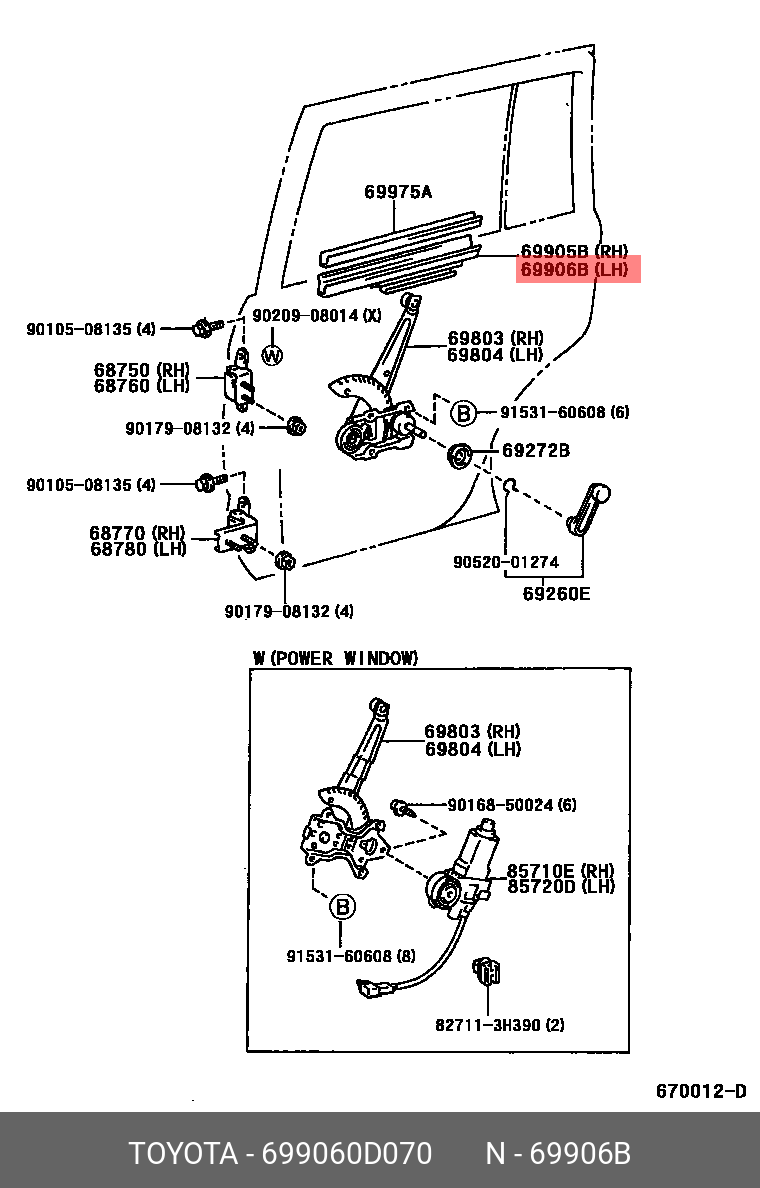 69906-0D070 TOYOTA LEXUS CHANNEL SUB-ASSY RR