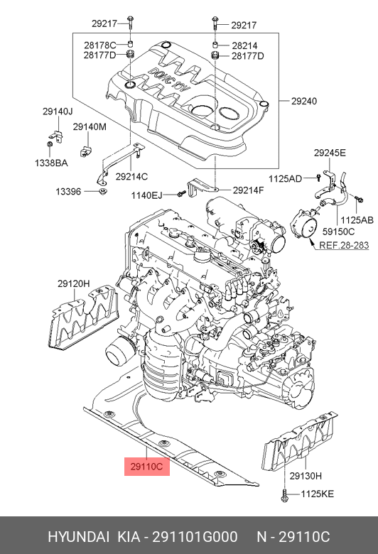 SCUT MOTOR CENTRAL *