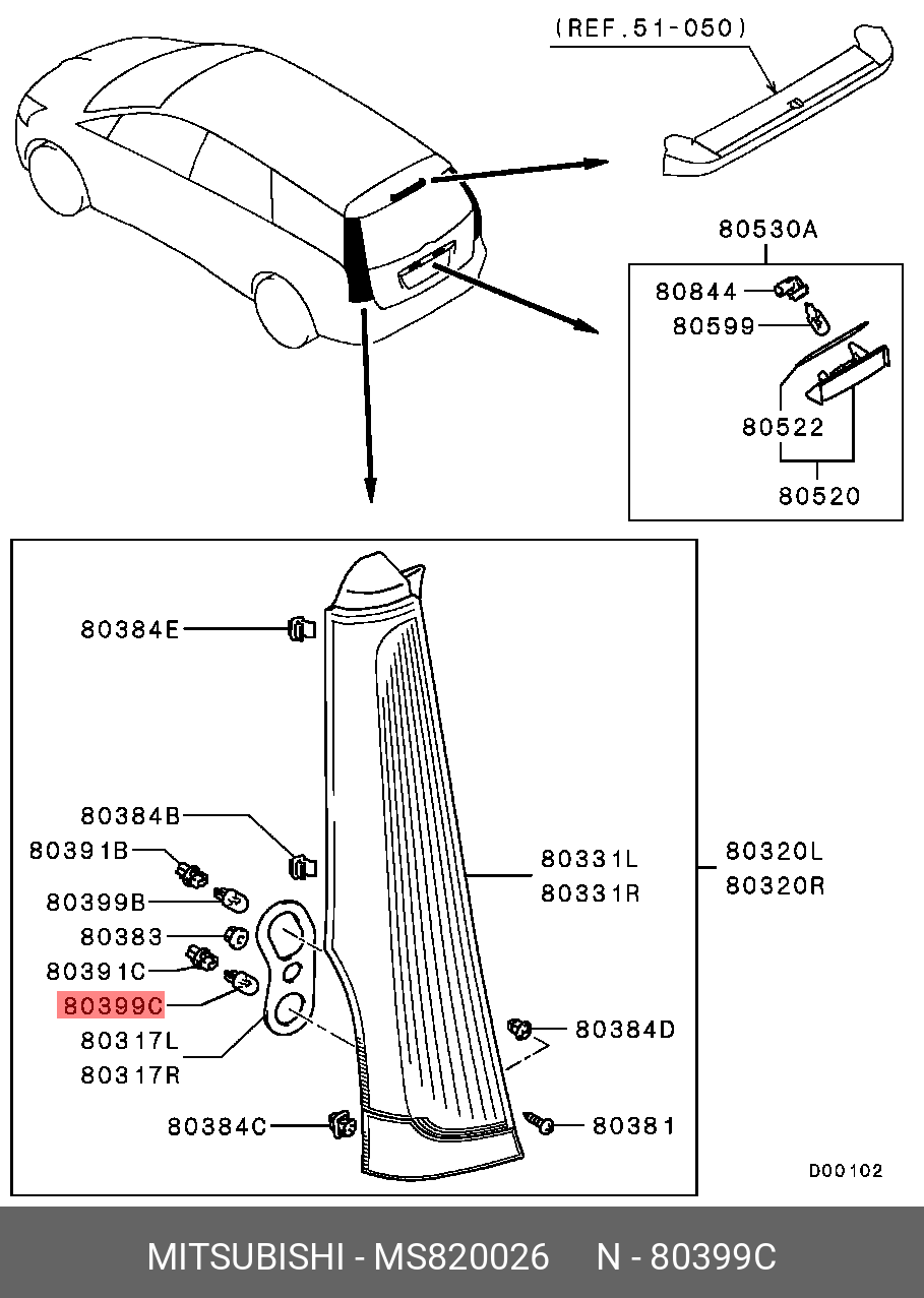 BEC 12V-21W