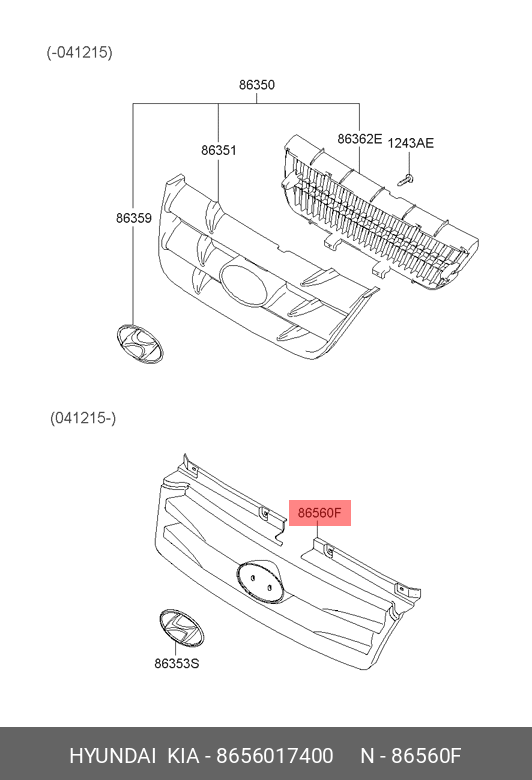 GRILA RADIATOR **