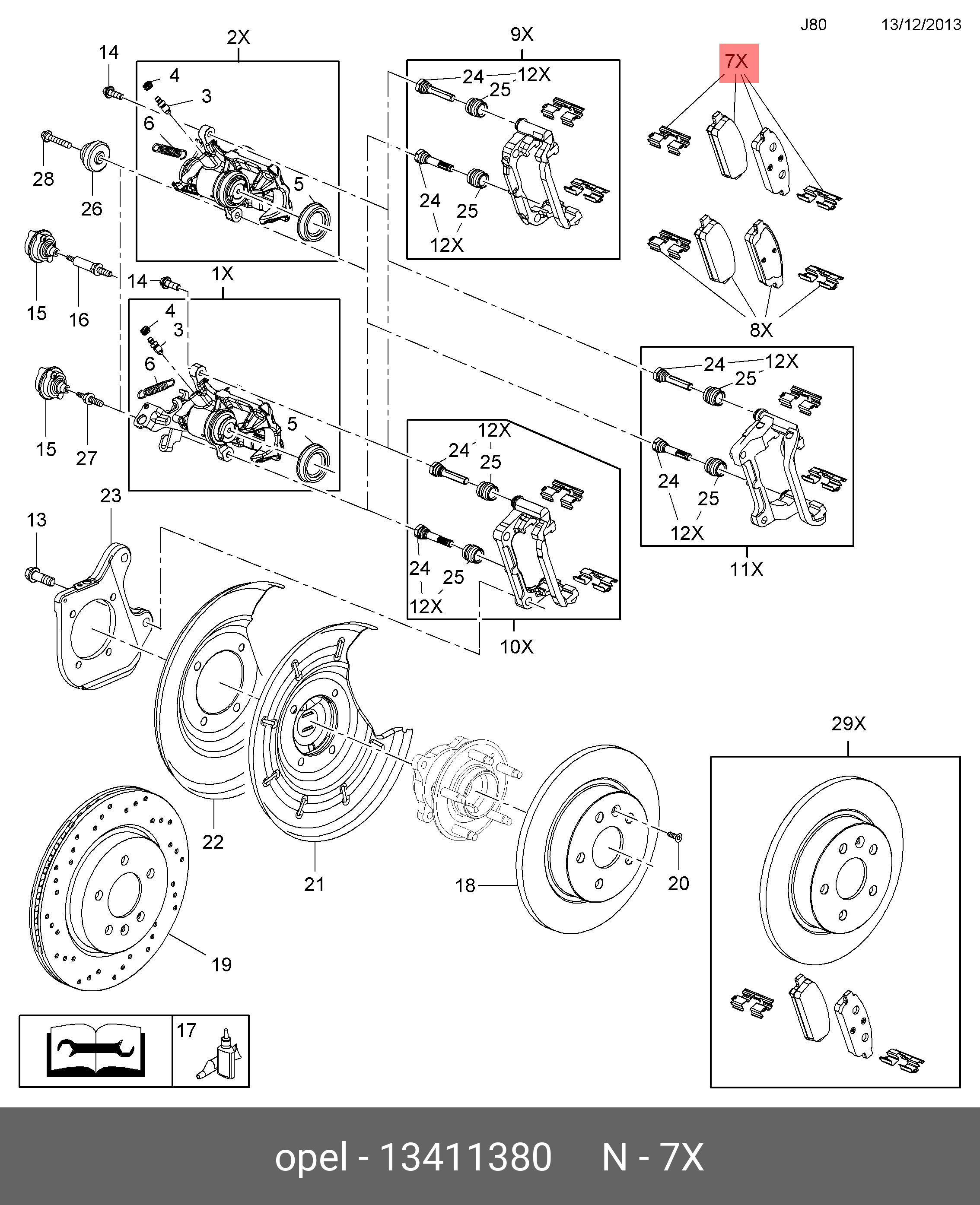 Rear brake pads, set