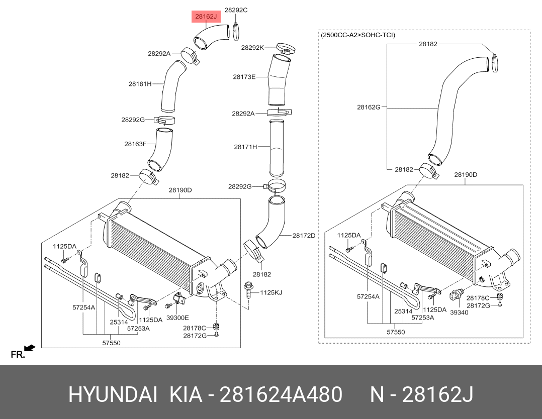FURTUN INTERCOOLER (A) *