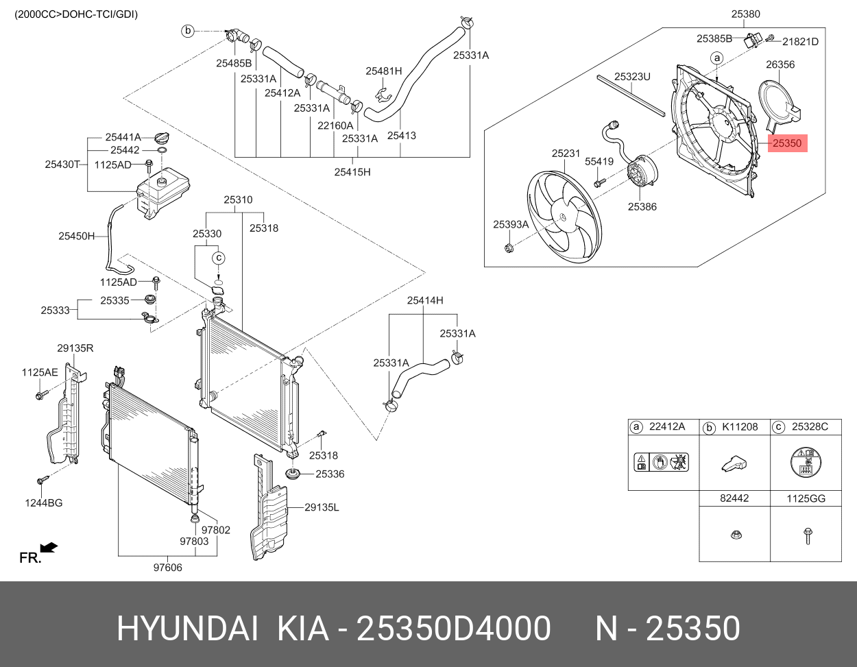 25350D4000 HYUNDAI KIA Radiator diffuser