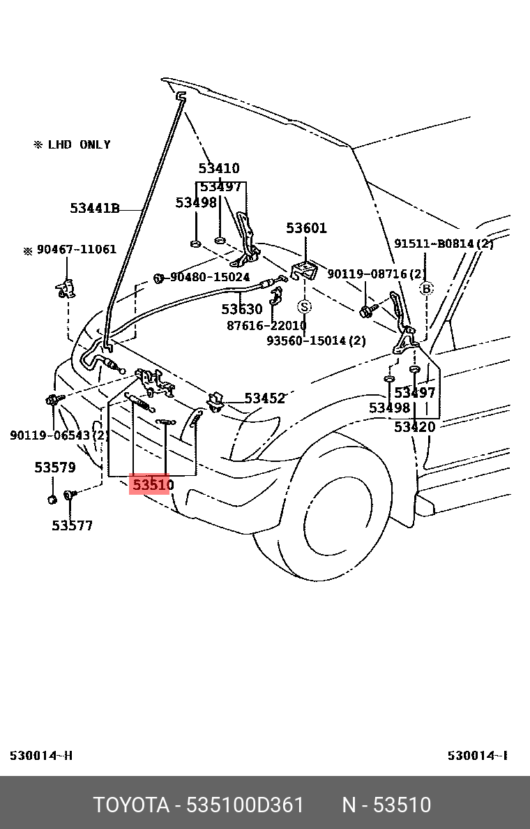 53510-0D361 TOYOTA LEXUS LOCK ASSY HOOD
