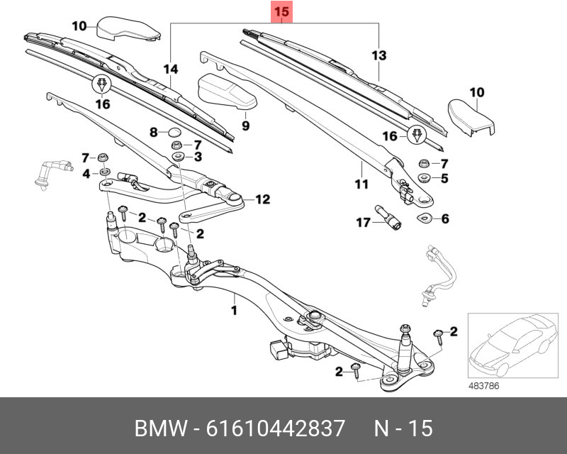 Wiper blade set, front