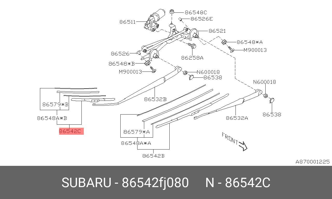 Front wiper blade, right