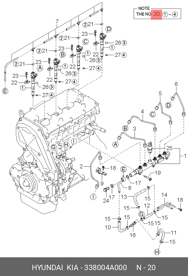 INJECTOR*