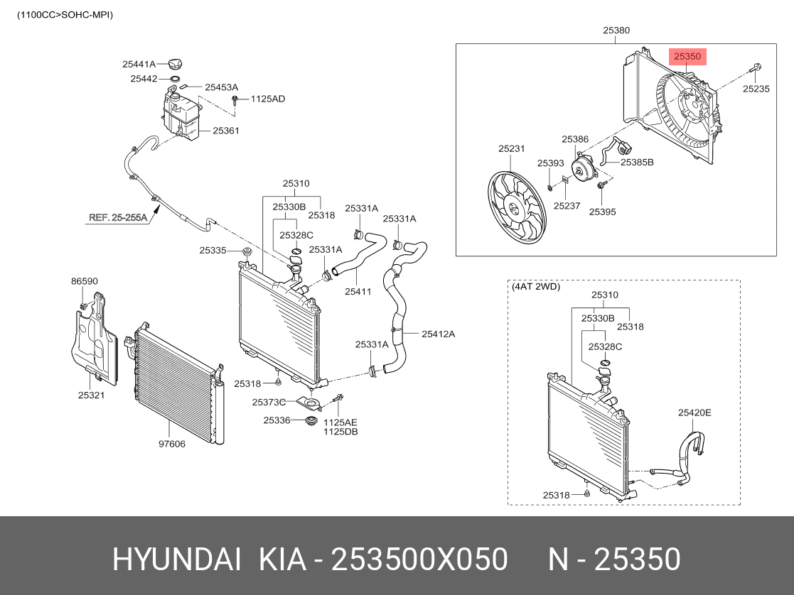 CARCASA ELECTROVENT HY I10
