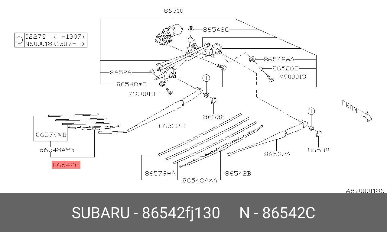 Front wiper blade, right