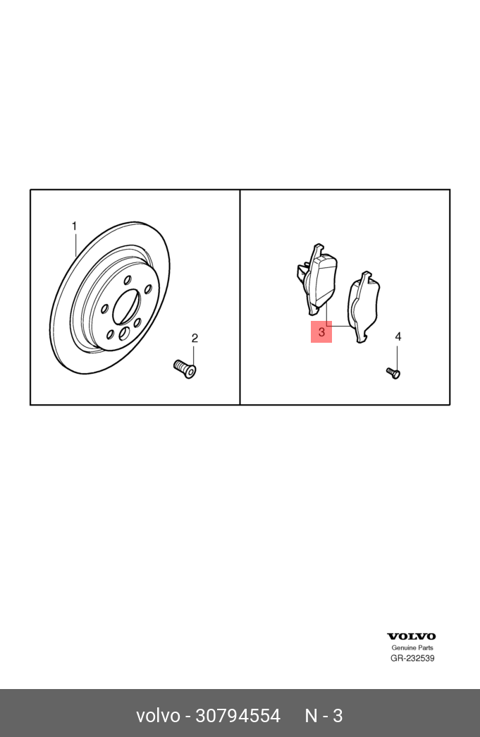 Rear brake pads, set