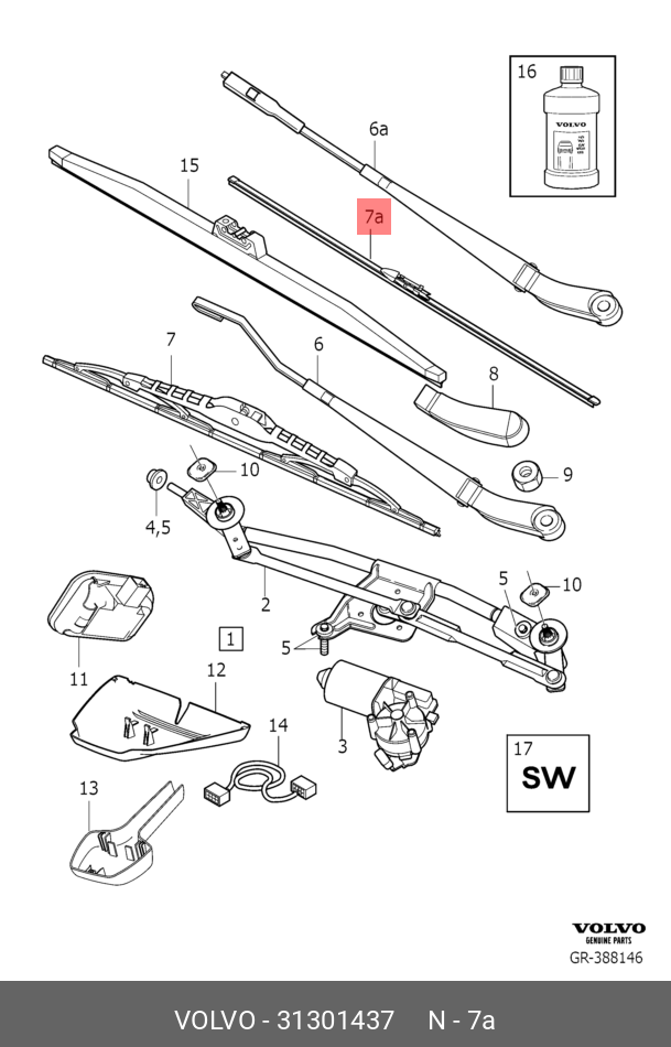 Wiper blade set, front