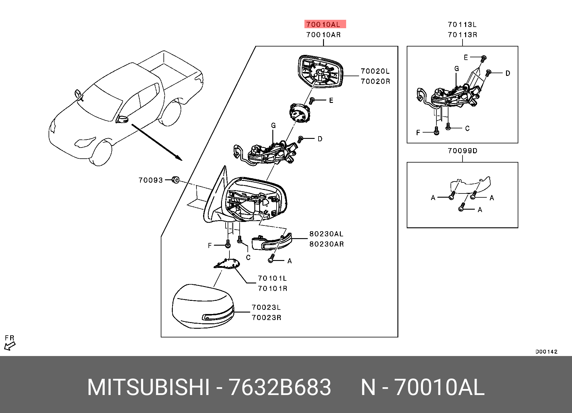 OGLINDA COMPLET ELECTRICA STG. L200 MY15