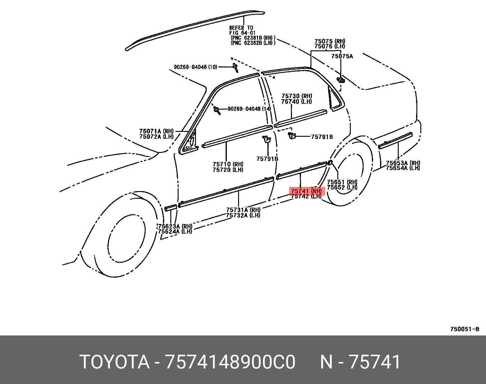 75741-48900-C0 TOYOTA LEXUS MOULDING RR DOOR