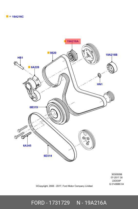 1 731 729 FORD KIT-TENSION PULLEY