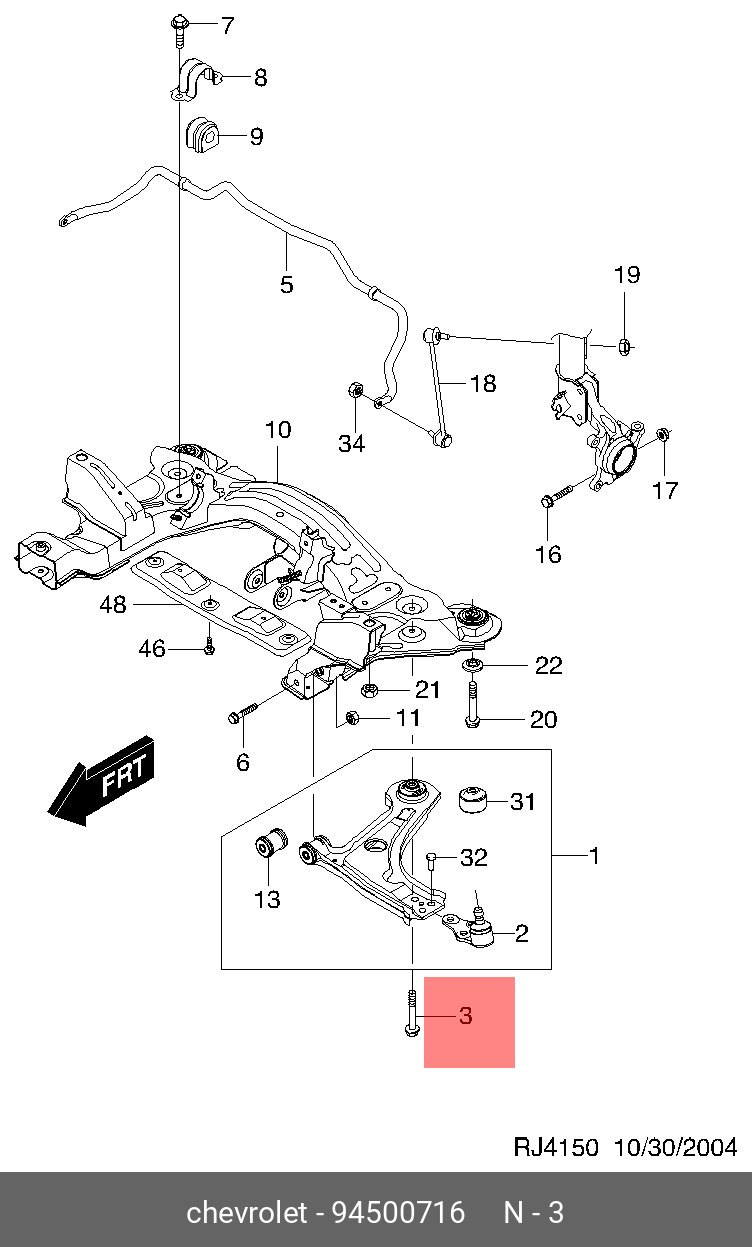 Болт M12X1.25 L80 B40 S17 HR10.9
