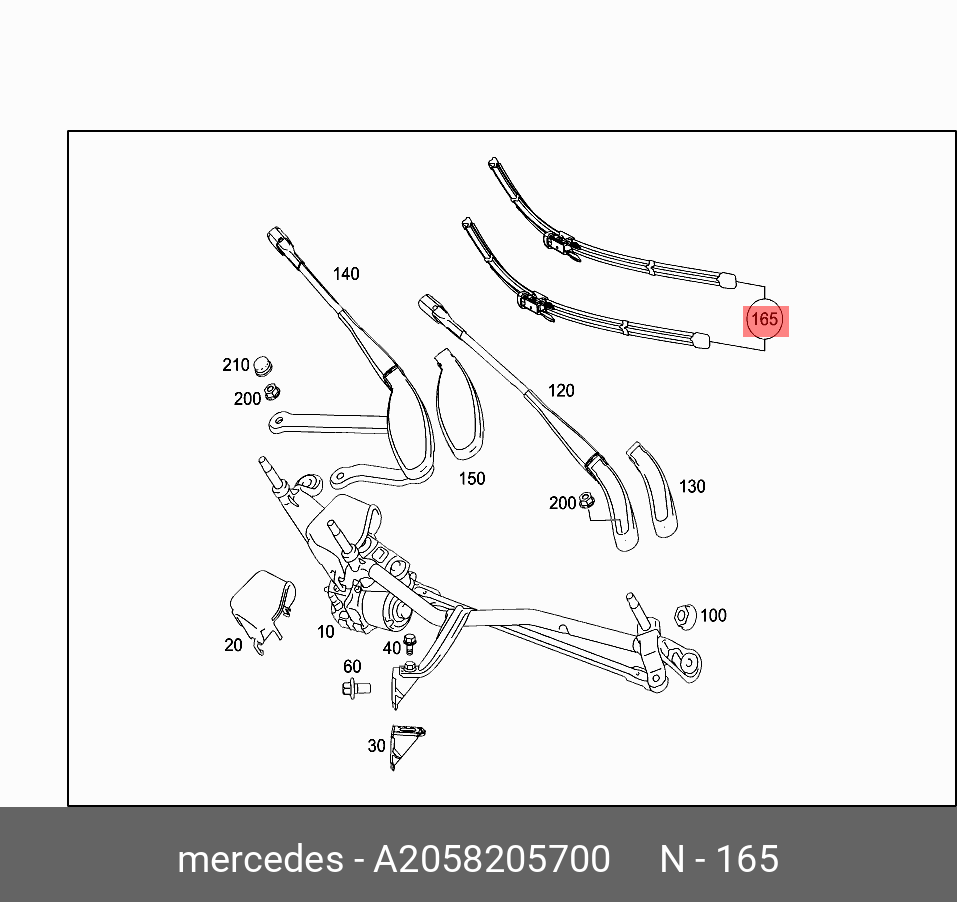 Wiper blade set, front