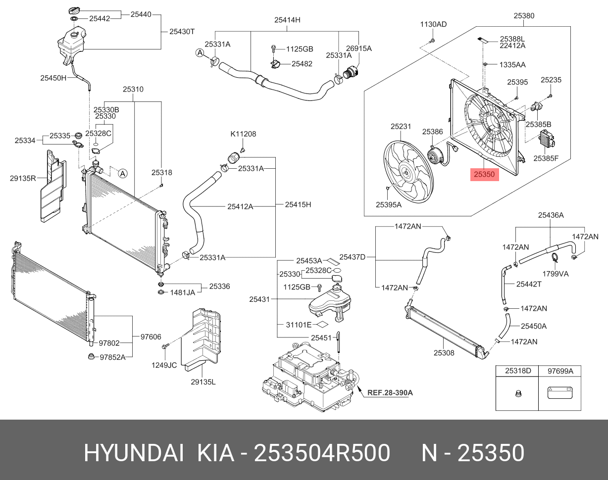 253504R500 HYUNDAI KIA Radiator diffuser