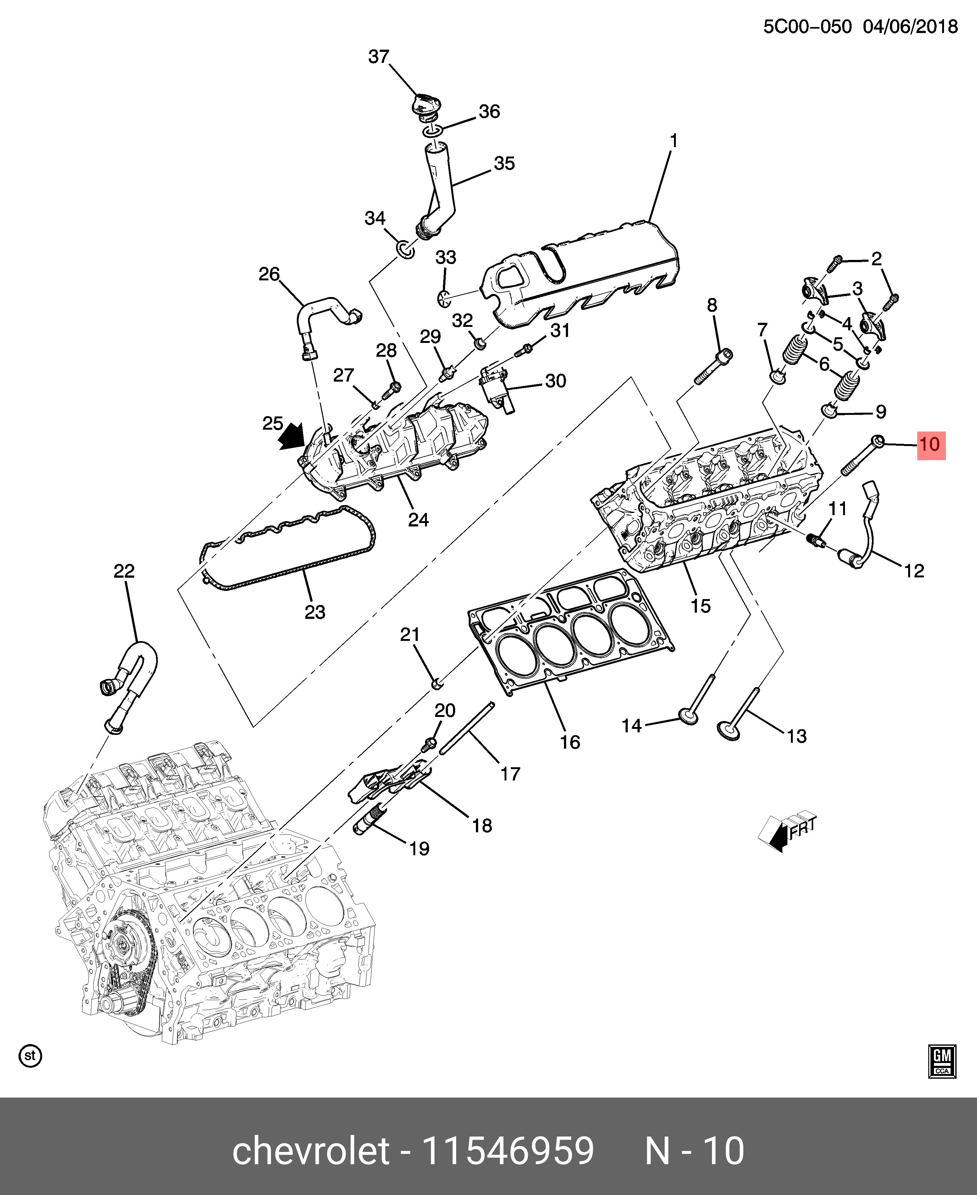 11546959 GENERAL MOTORS BOLT, METAL