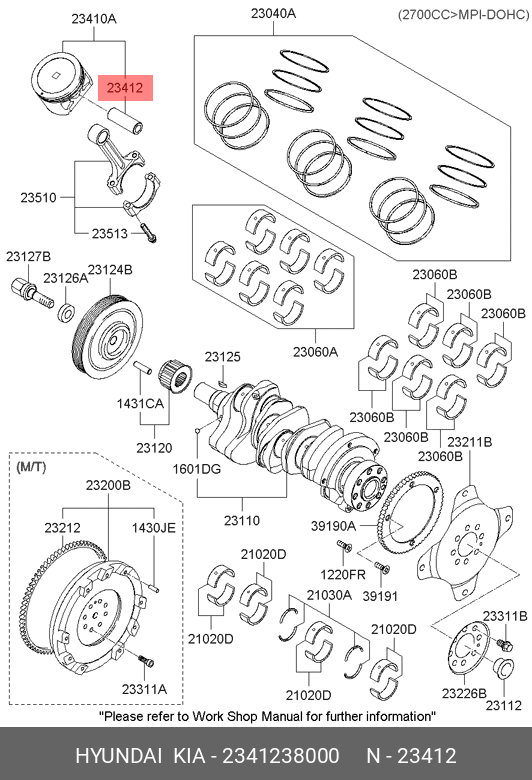 BOLT PISTON