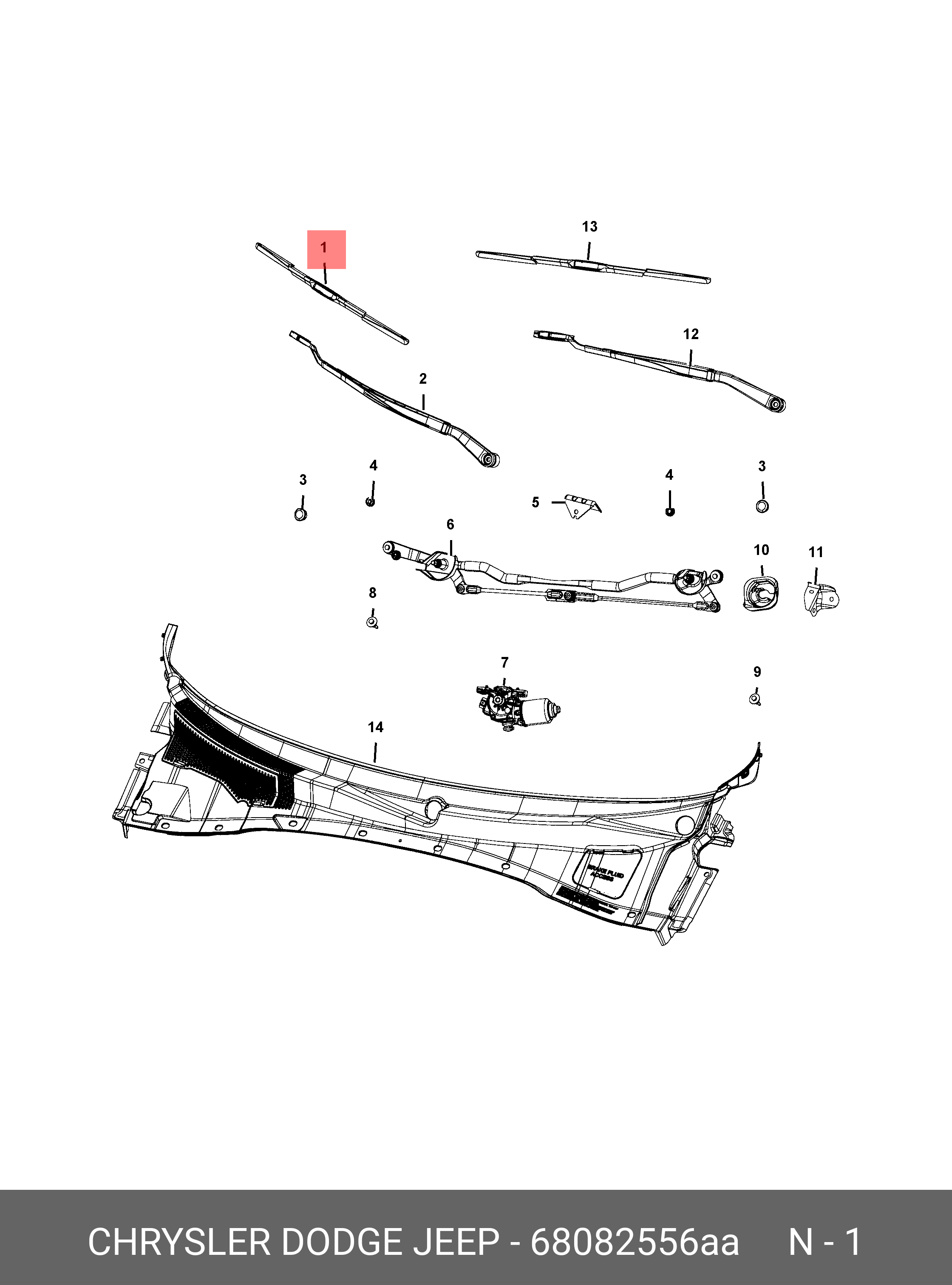 Front wiper blade, right