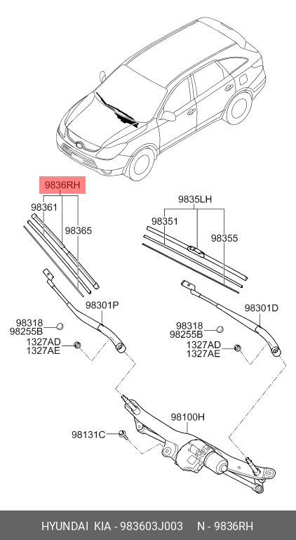 Front wiper blade, right